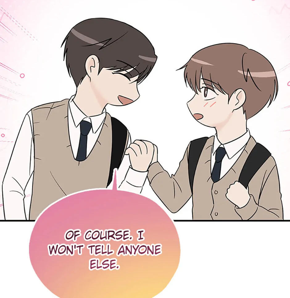 Gazing at You Chapter 24 page 88 - 