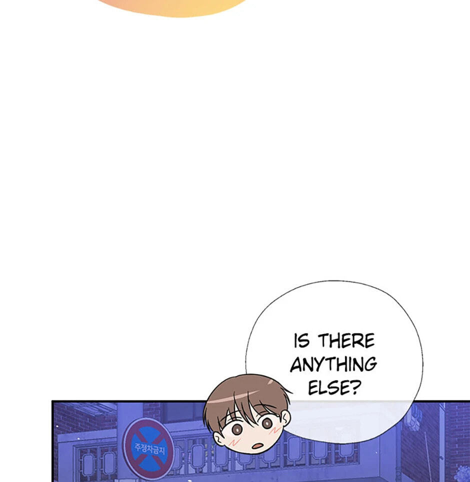 Gazing at You Chapter 24 page 89 - 