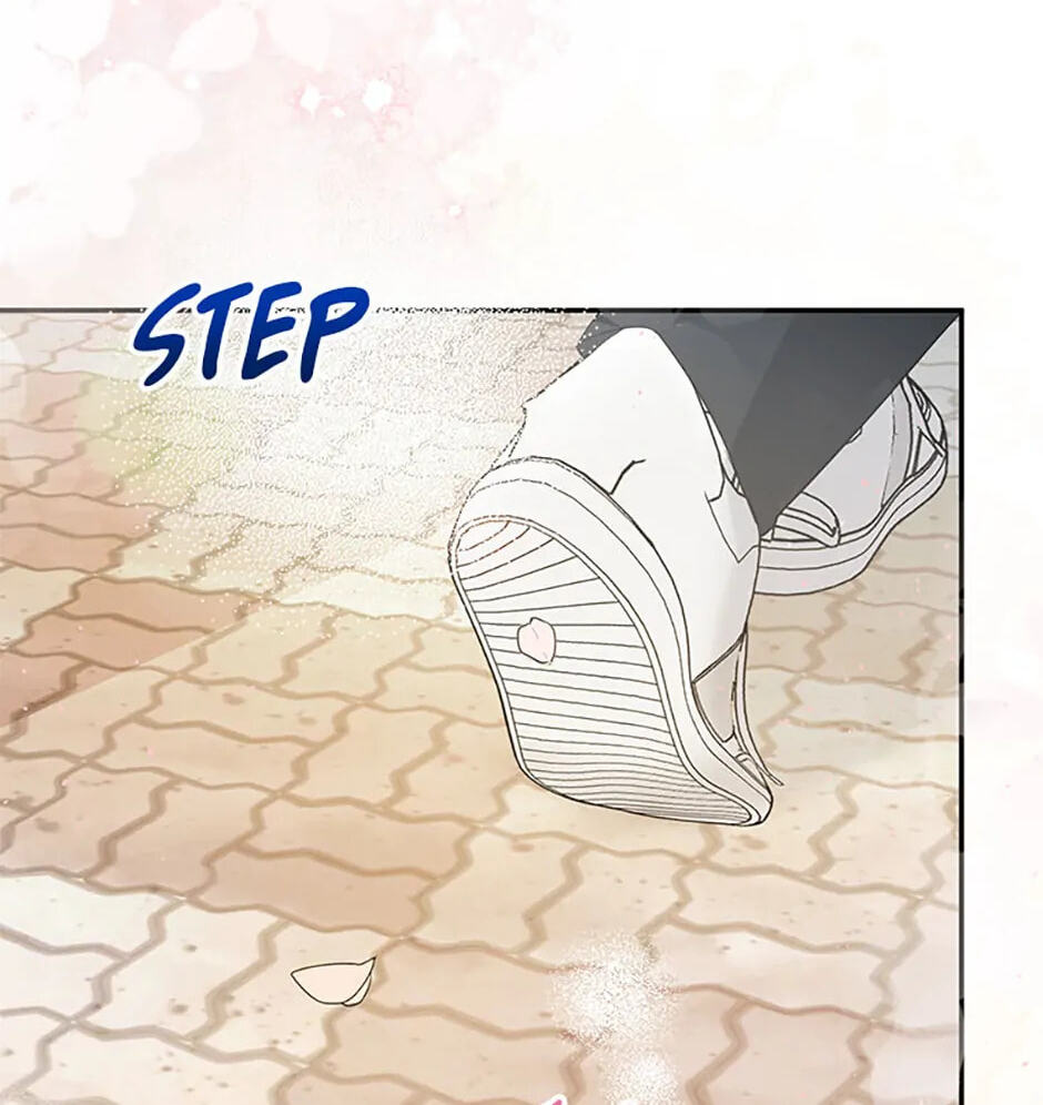Gazing at You Chapter 25 page 106 - 