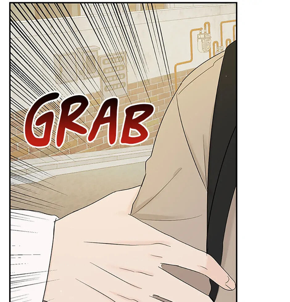 Gazing at You Chapter 25 page 13 - 
