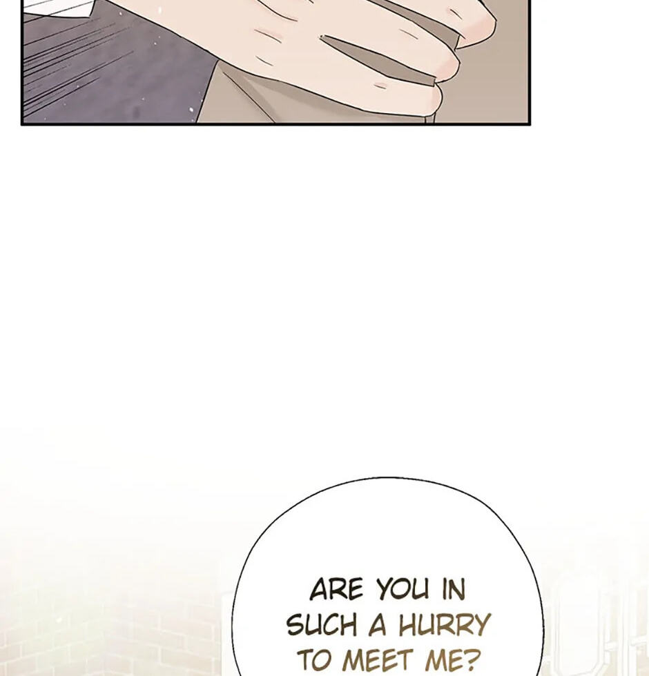 Gazing at You Chapter 25 page 14 - 
