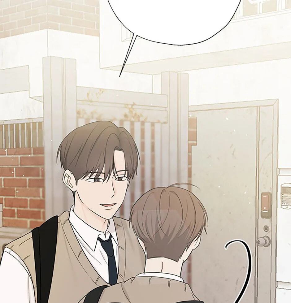 Gazing at You Chapter 25 page 15 - 