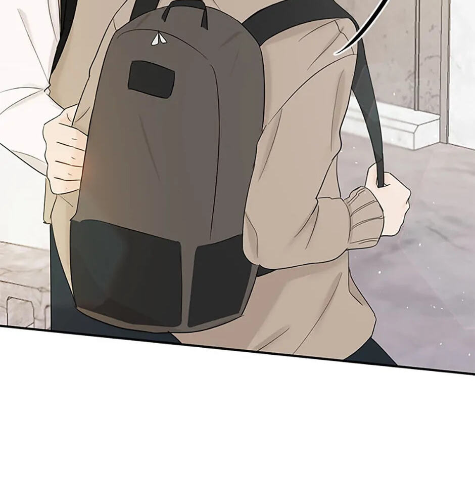 Gazing at You Chapter 25 page 16 - 