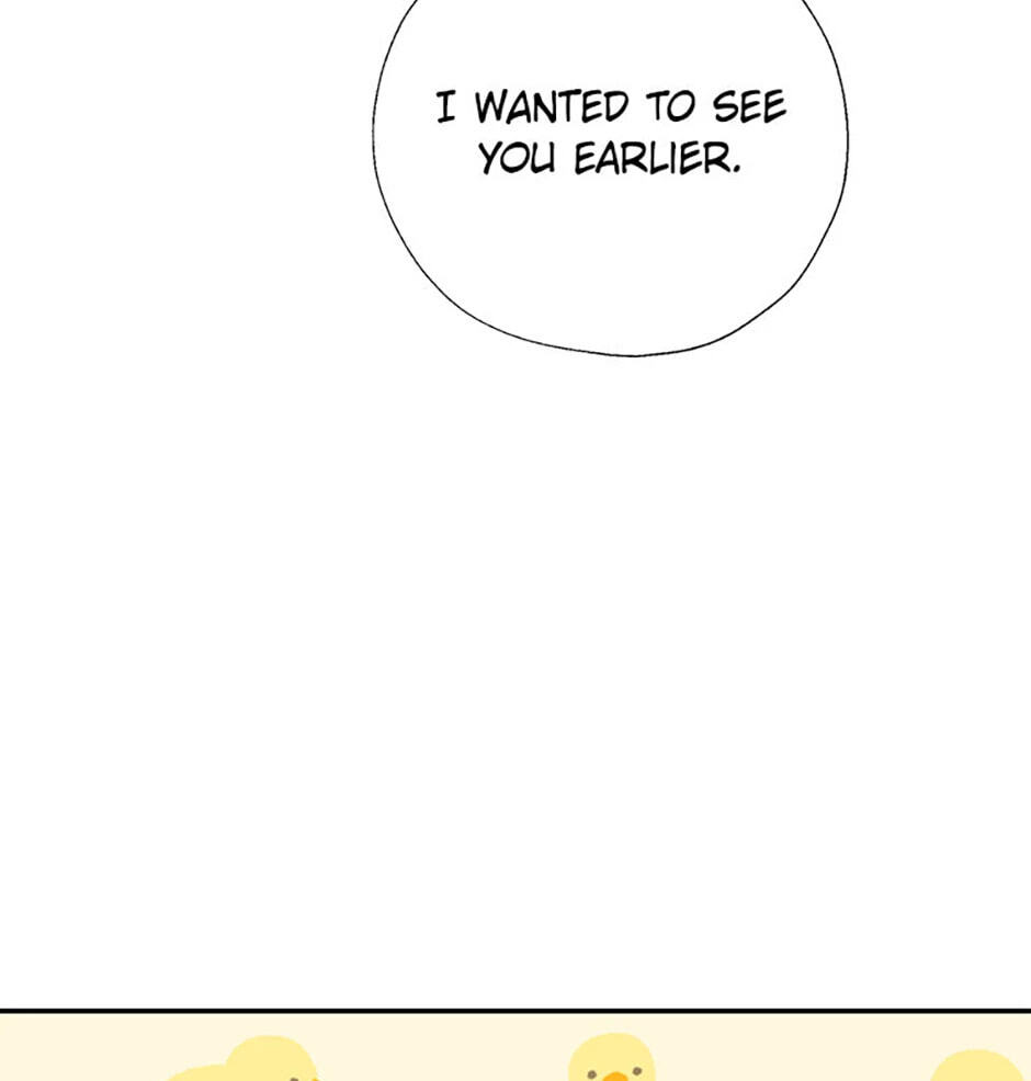 Gazing at You Chapter 25 page 19 - 