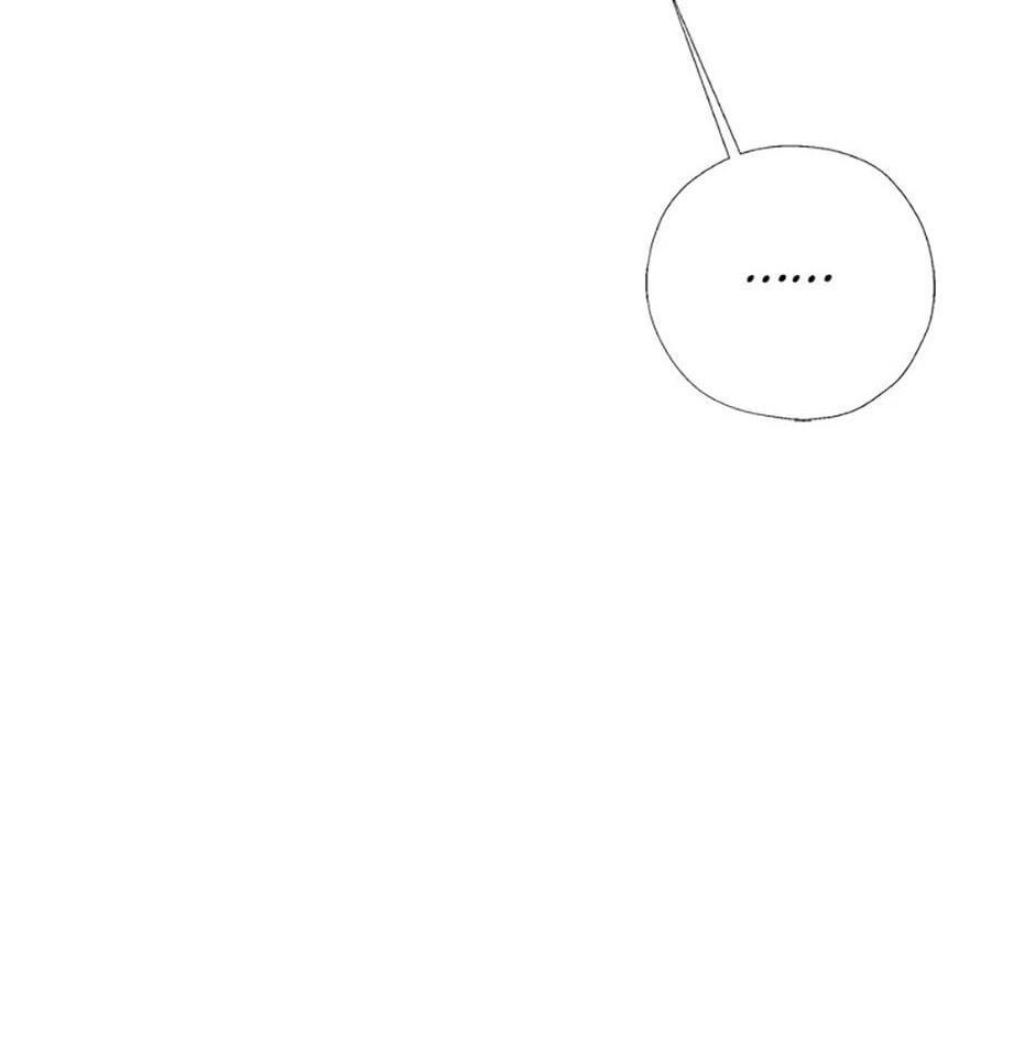 Gazing at You Chapter 25 page 30 - 