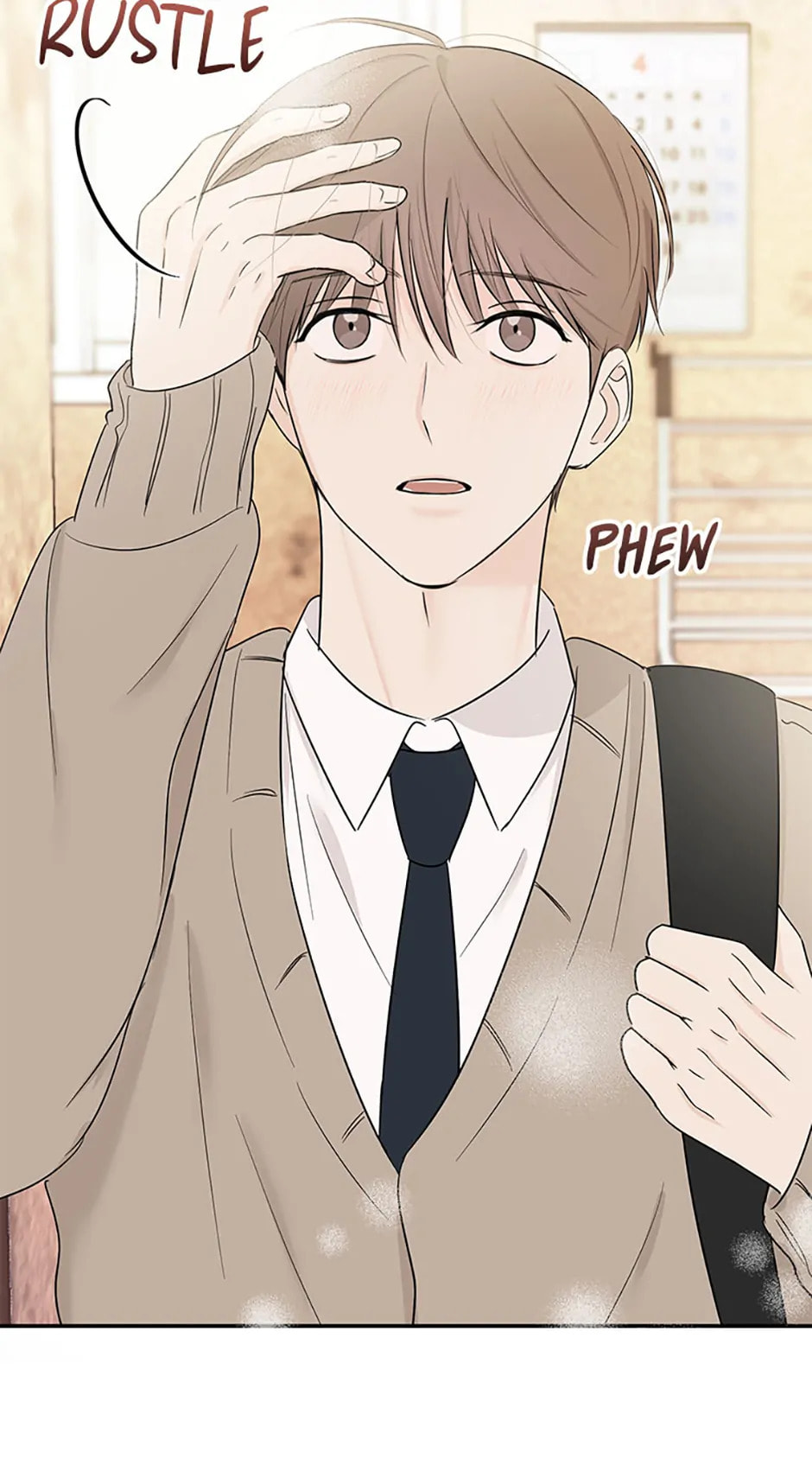 Gazing at You Chapter 25 page 4 - 