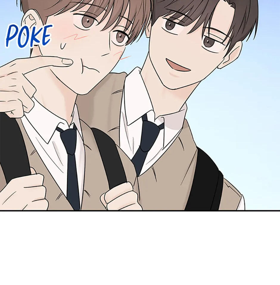 Gazing at You Chapter 25 page 32 - 
