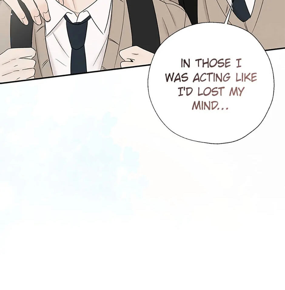 Gazing at You Chapter 25 page 40 - 