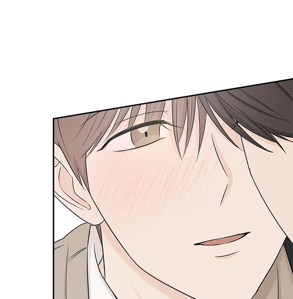 Gazing at You Chapter 25 page 47 - 
