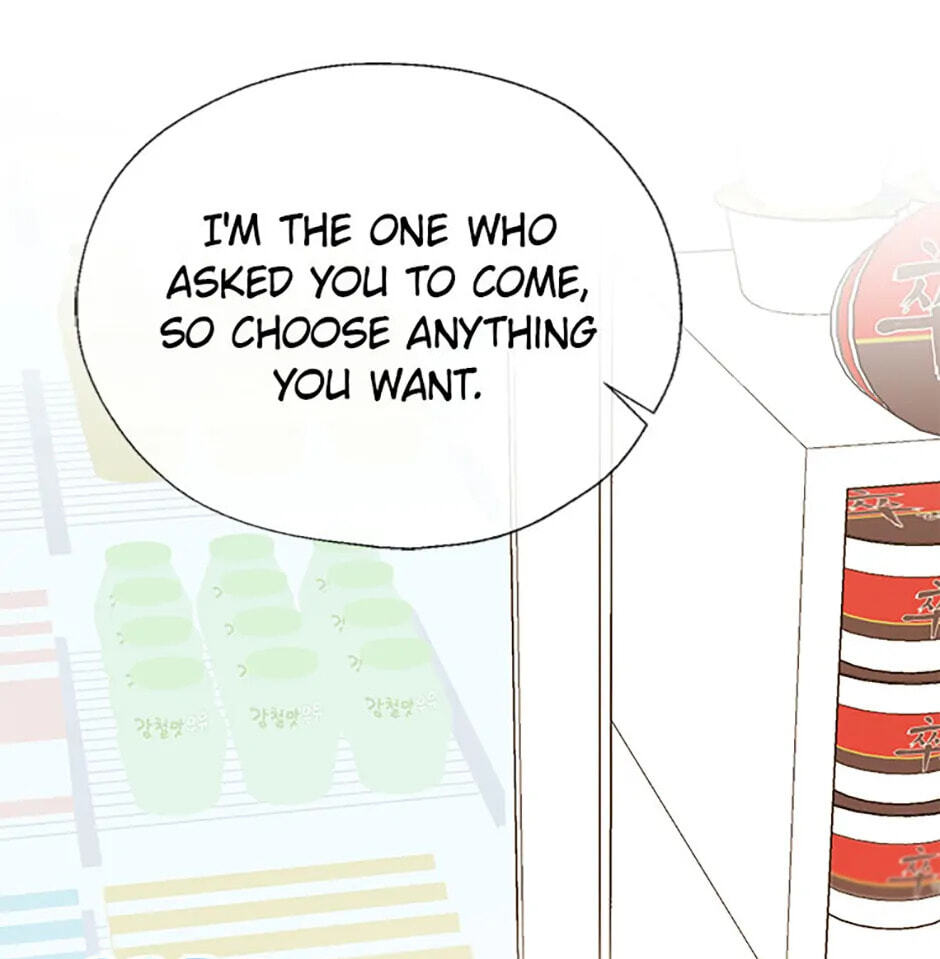 Gazing at You Chapter 25 page 55 - 