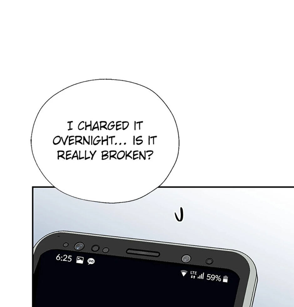 Gazing at You Chapter 25 page 7 - 