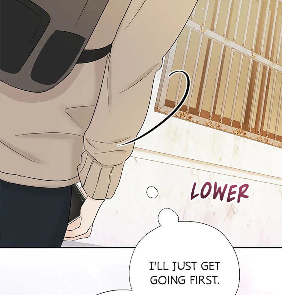 Gazing at You Chapter 25 page 9 - 