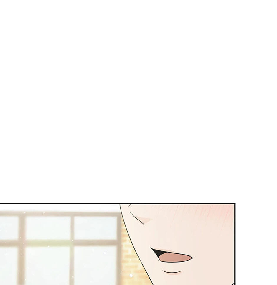 Gazing at You Chapter 25 page 87 - 