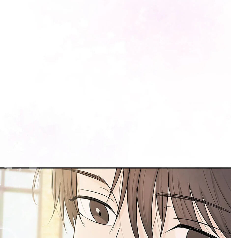 Gazing at You Chapter 25 page 90 - 