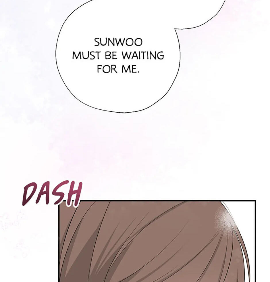 Gazing at You Chapter 25 page 10 - 
