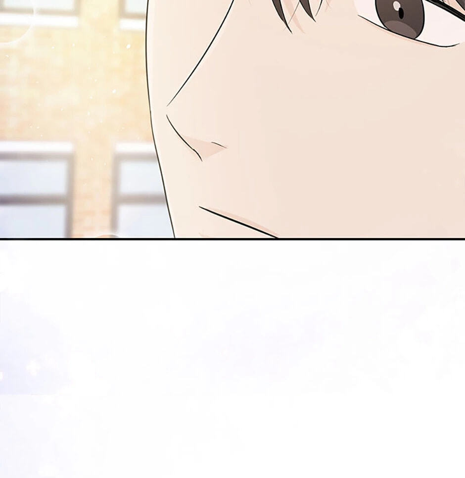 Gazing at You Chapter 25 page 91 - 