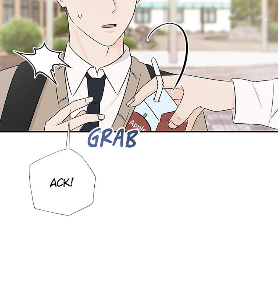 Gazing at You Chapter 25 page 94 - 