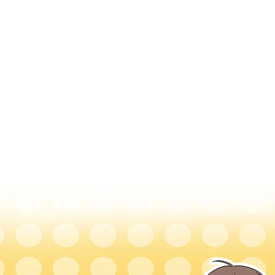 Gazing at You Chapter 26 page 1 - 