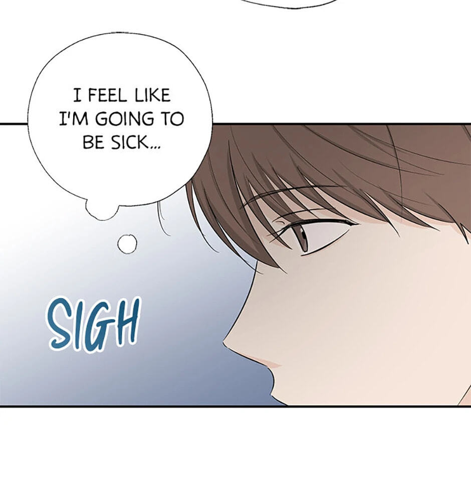 Gazing at You Chapter 26 page 33 - 