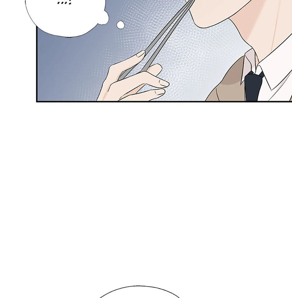 Gazing at You Chapter 26 page 37 - 