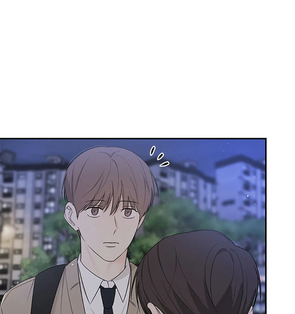 Gazing at You Chapter 26 page 57 - 