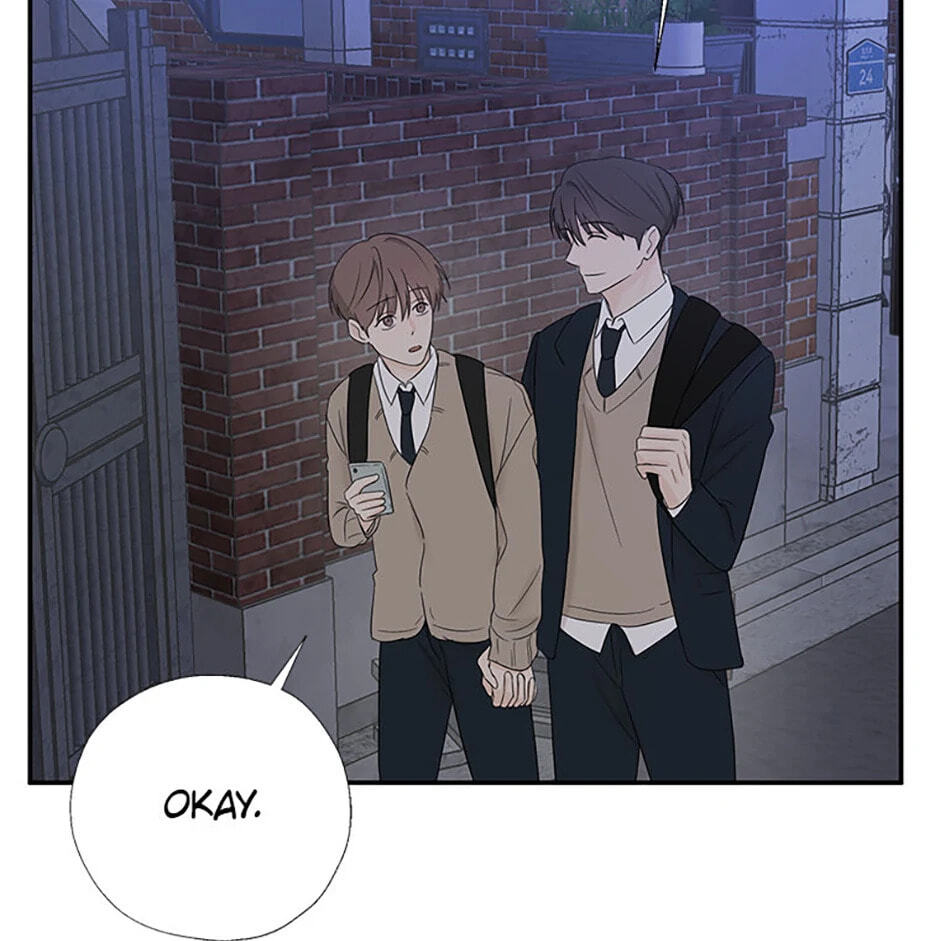 Gazing at You Chapter 26 page 7 - 