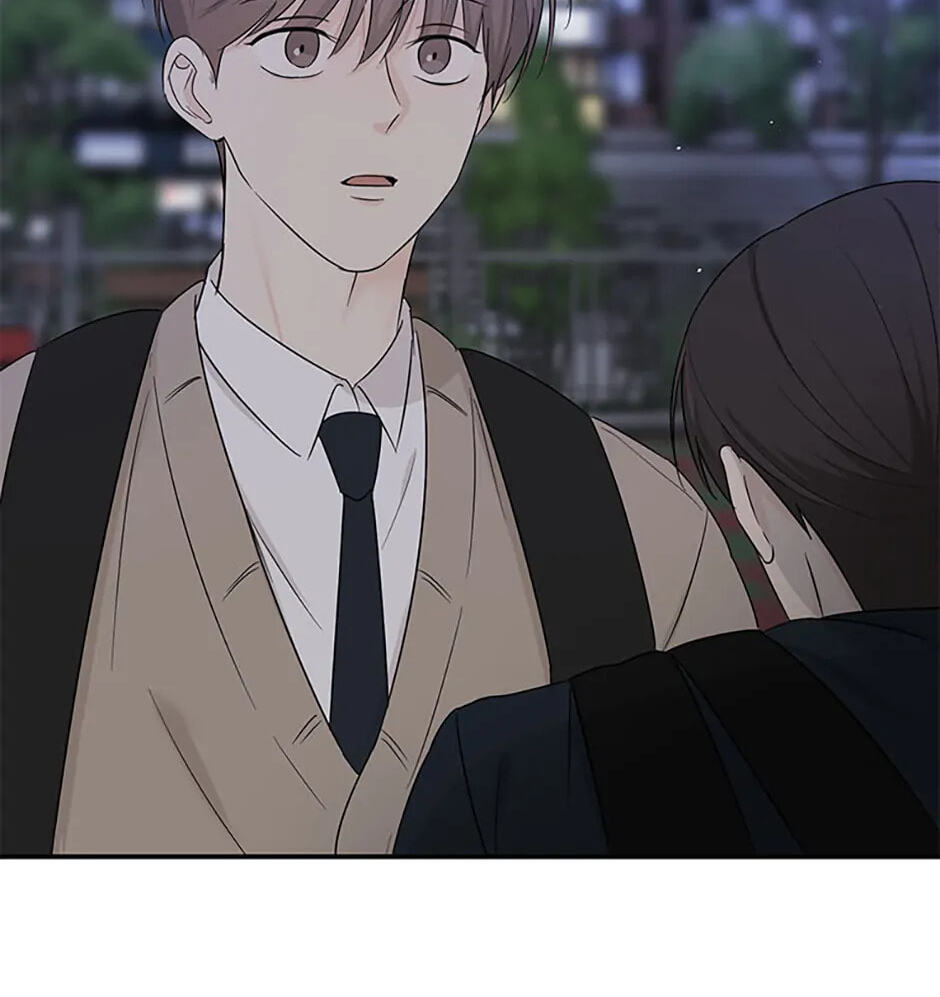 Gazing at You Chapter 26 page 64 - 