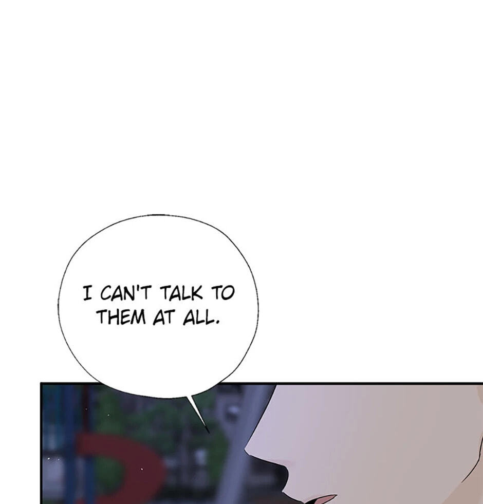 Gazing at You Chapter 26 page 65 - 