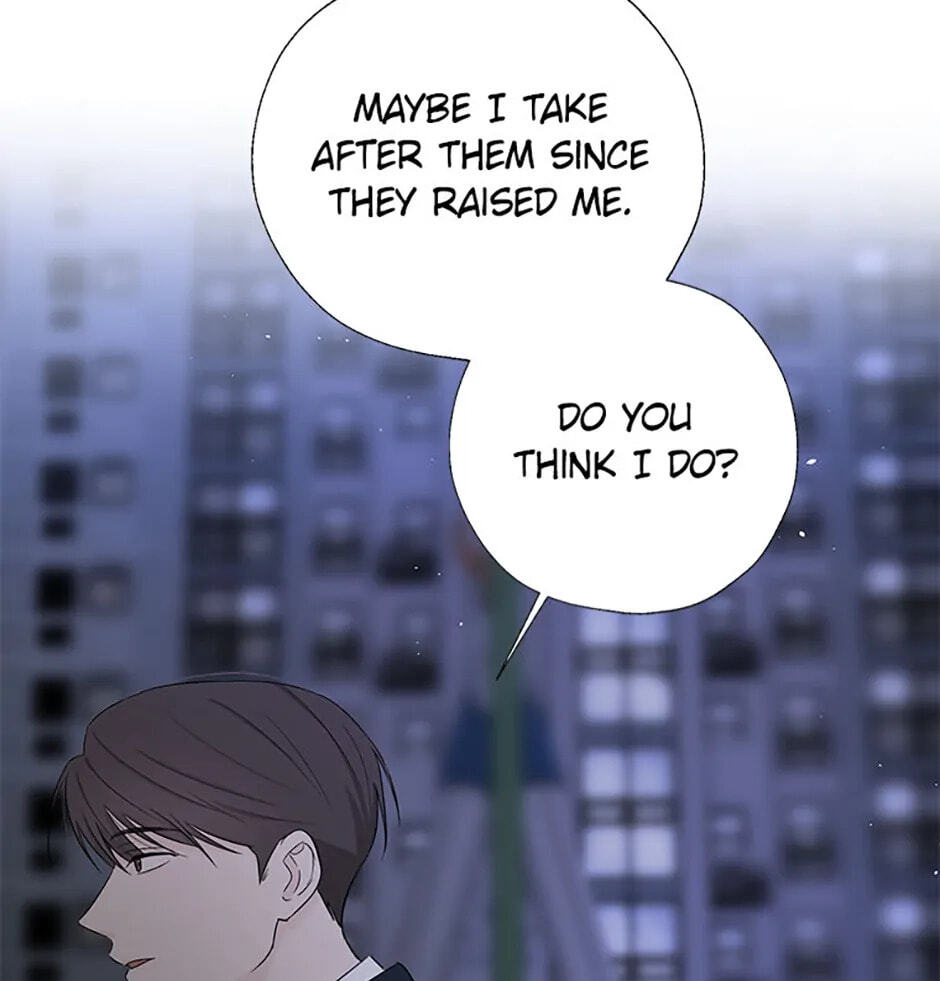 Gazing at You Chapter 26 page 69 - 