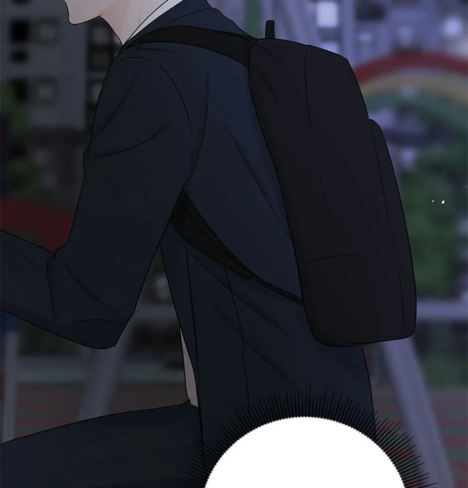 Gazing at You Chapter 26 page 70 - 