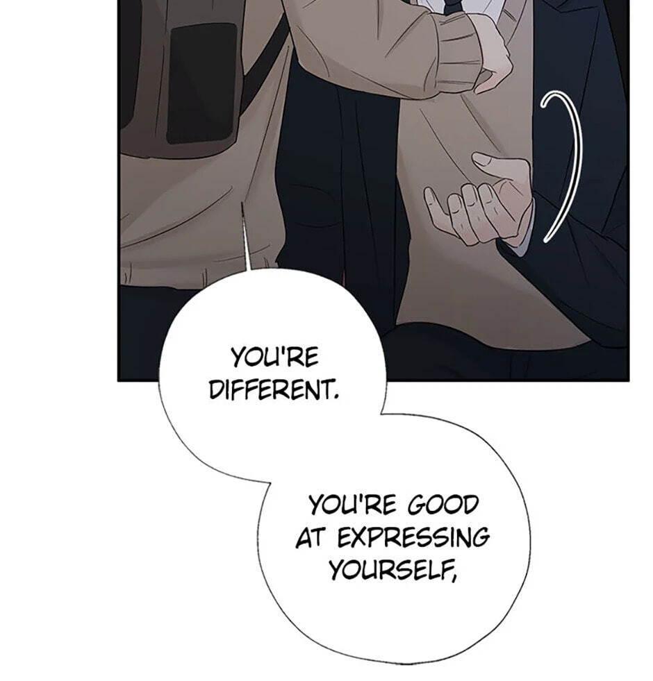 Gazing at You Chapter 26 page 73 - 