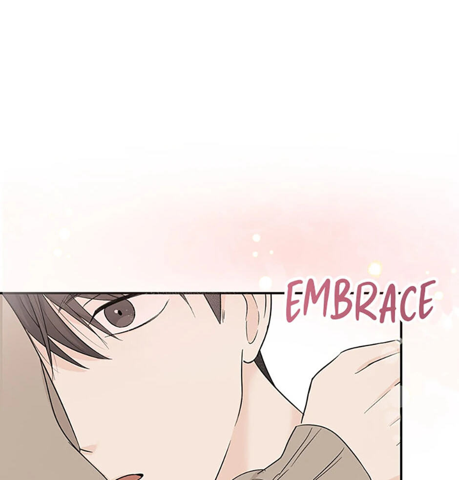 Gazing at You Chapter 26 page 74 - 