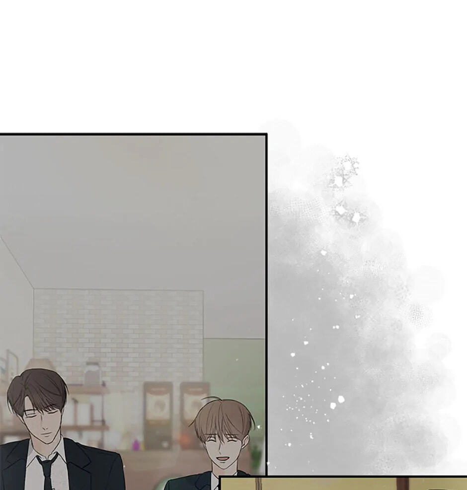 Gazing at You Chapter 26 page 84 - 