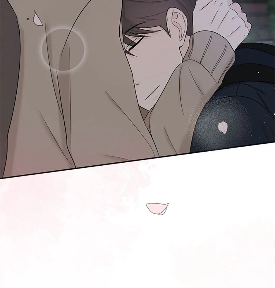 Gazing at You Chapter 26 page 89 - 