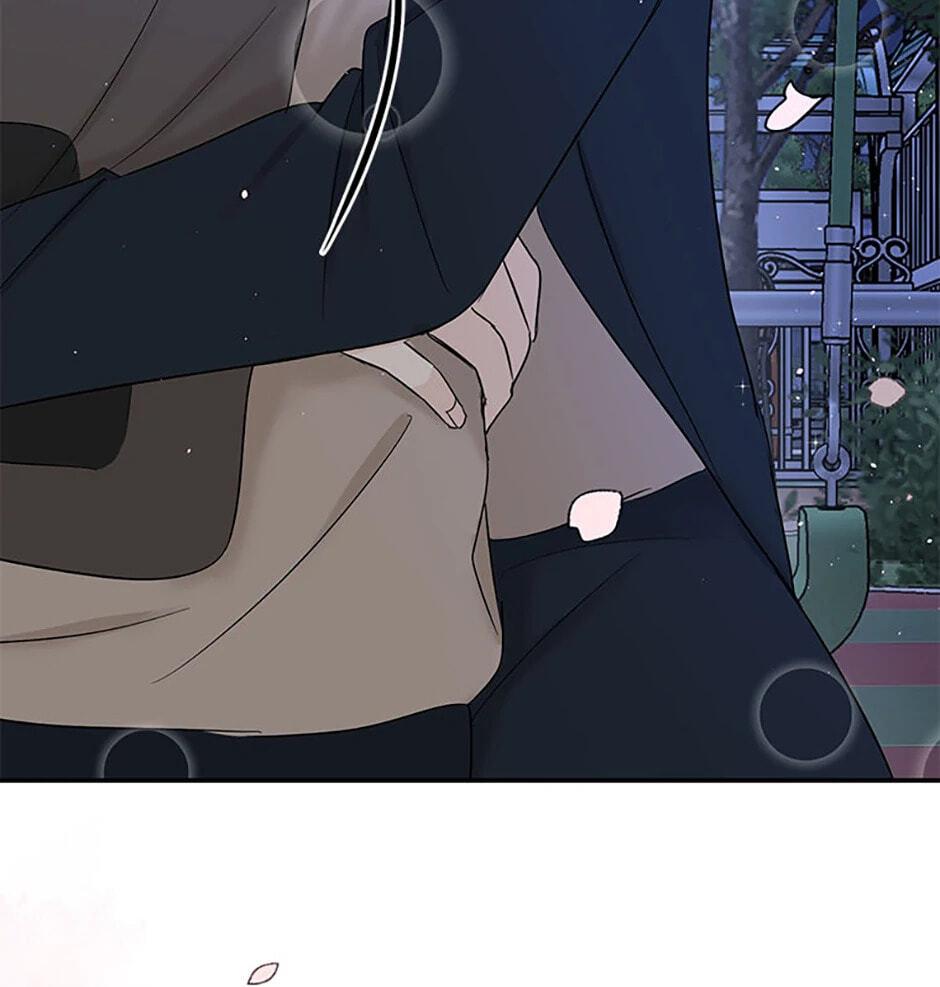 Gazing at You Chapter 26 page 92 - 
