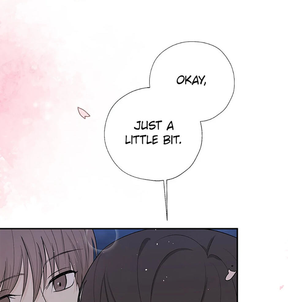 Gazing at You Chapter 26 page 93 - 