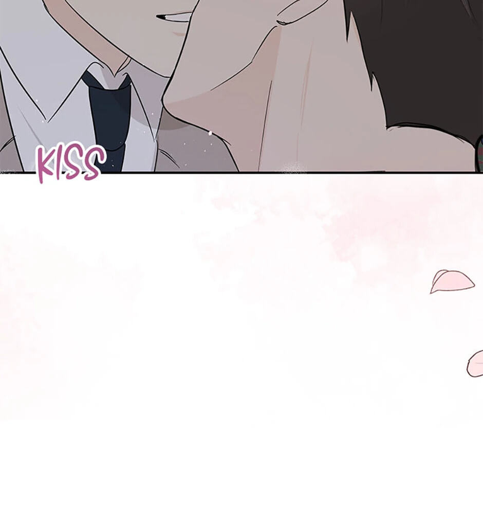 Gazing at You Chapter 26 page 95 - 