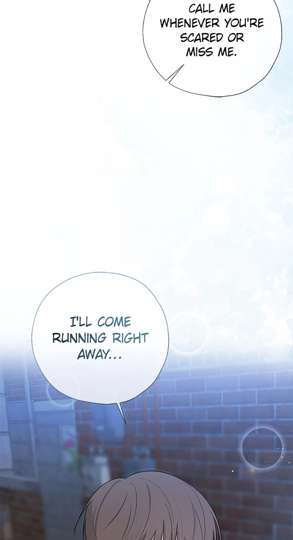 Gazing at You Chapter 27 page 14 - 