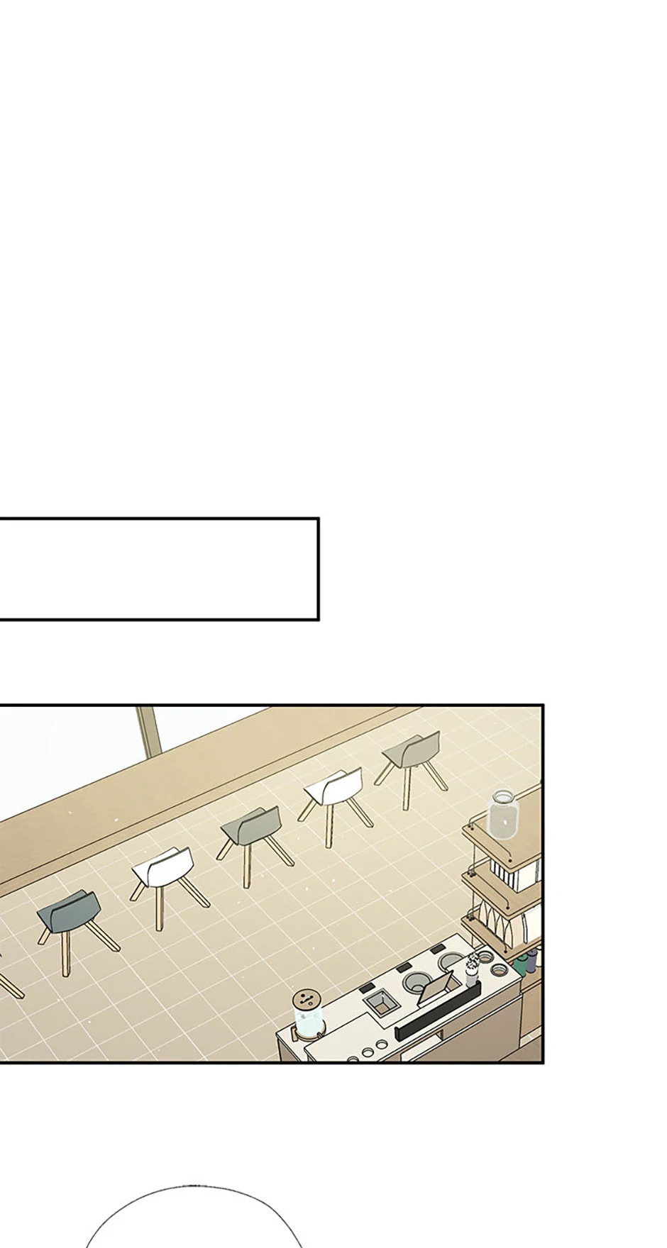 Gazing at You Chapter 27 page 26 - 
