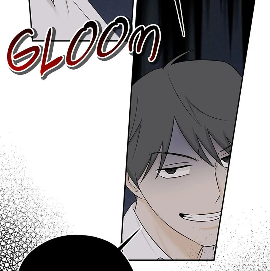 Gazing at You Chapter 27 page 60 - 