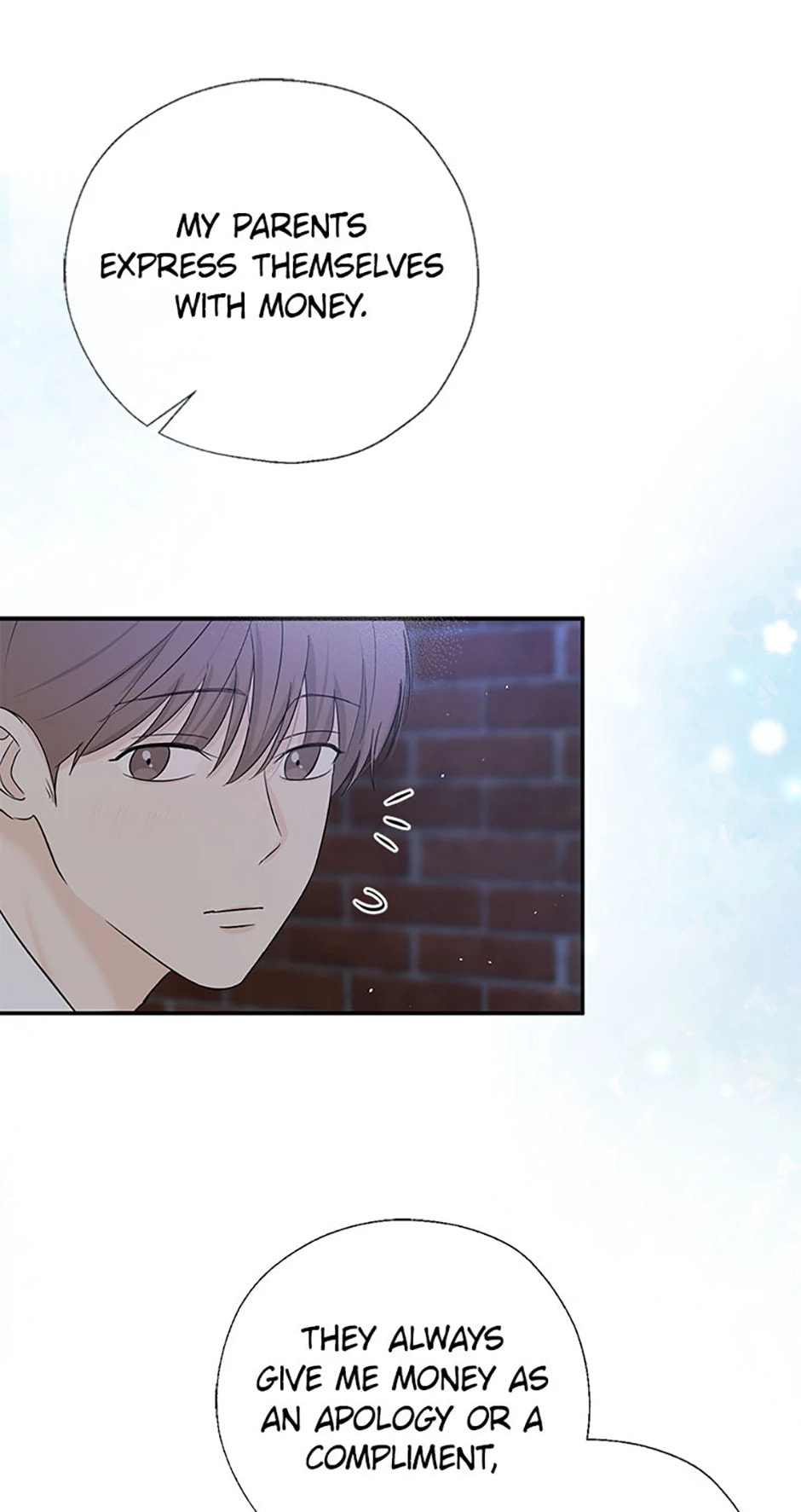 Gazing at You Chapter 27 page 7 - 