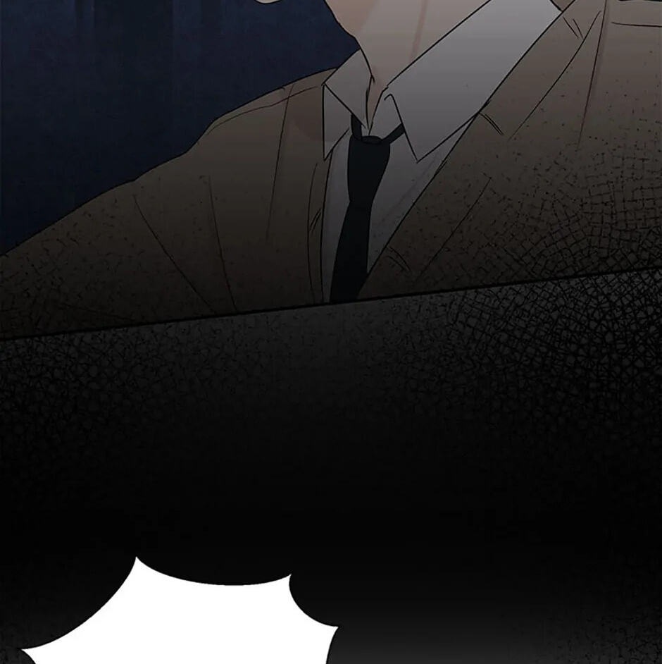 Gazing at You Chapter 27 page 62 - 