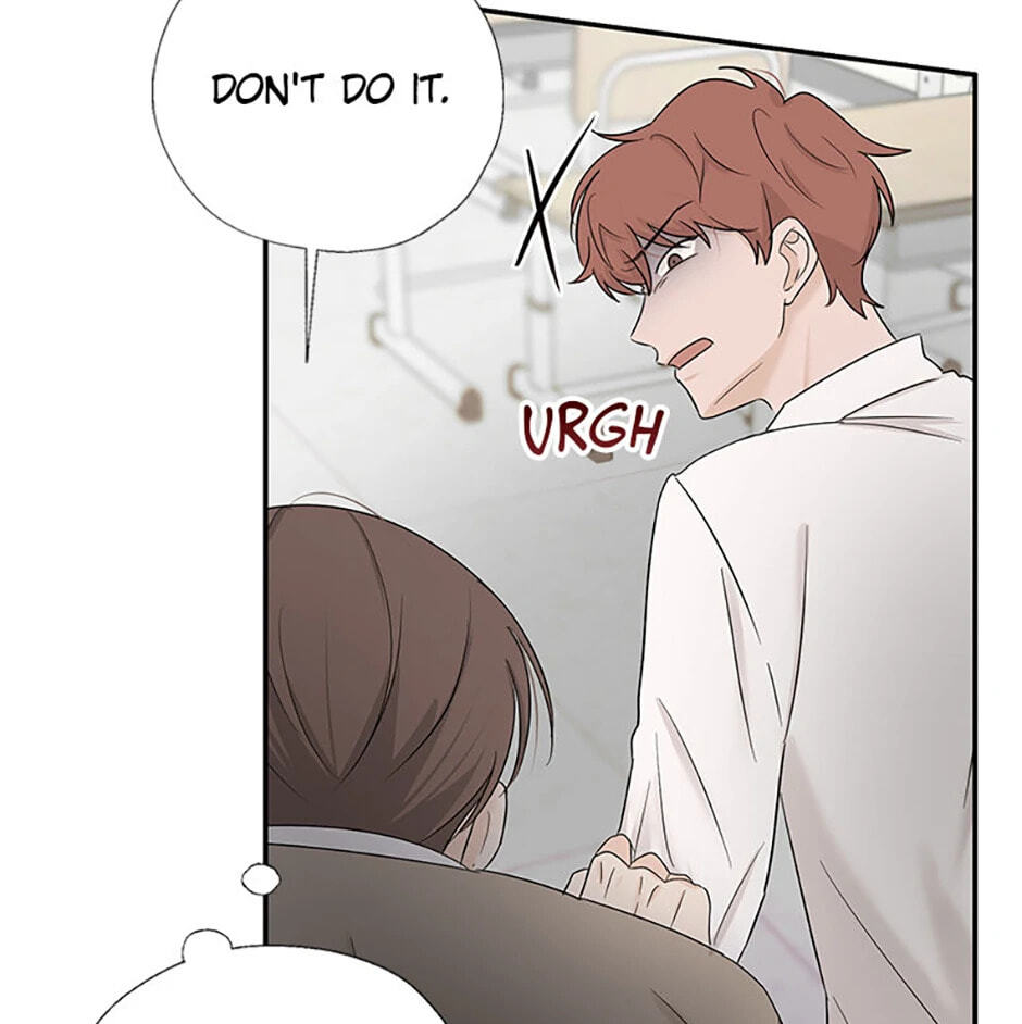 Gazing at You Chapter 27 page 65 - 