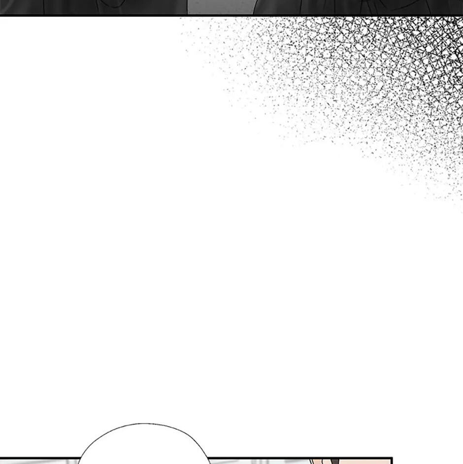 Gazing at You Chapter 27 page 68 - 