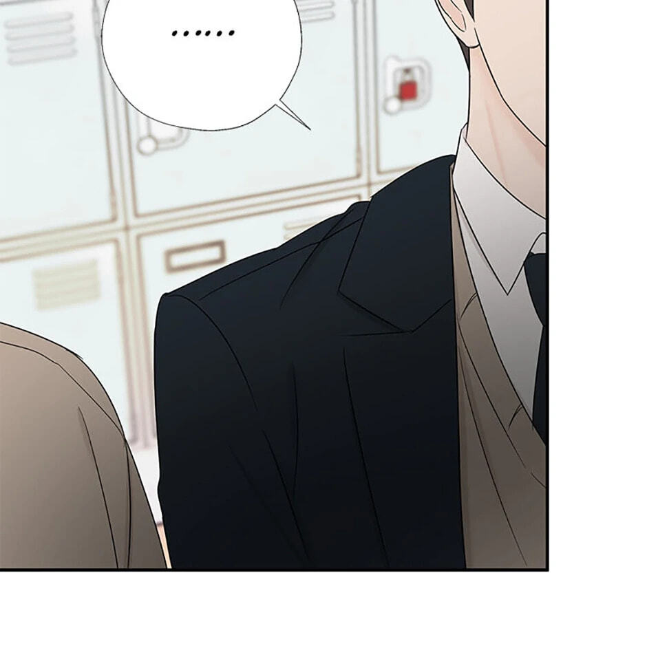 Gazing at You Chapter 27 page 69 - 