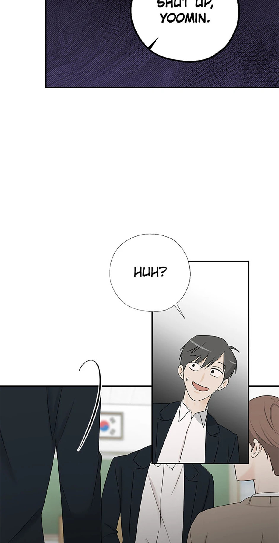 Gazing at You Chapter 27 page 72 - 