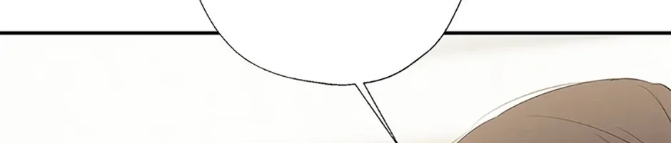 Gazing at You Chapter 28 page 14 - 