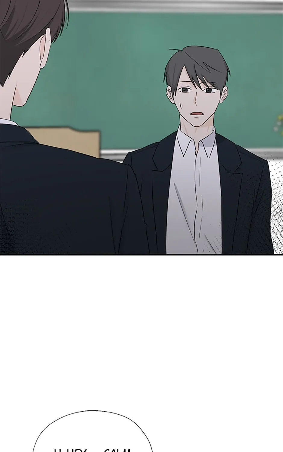 Gazing at You Chapter 28 page 3 - 