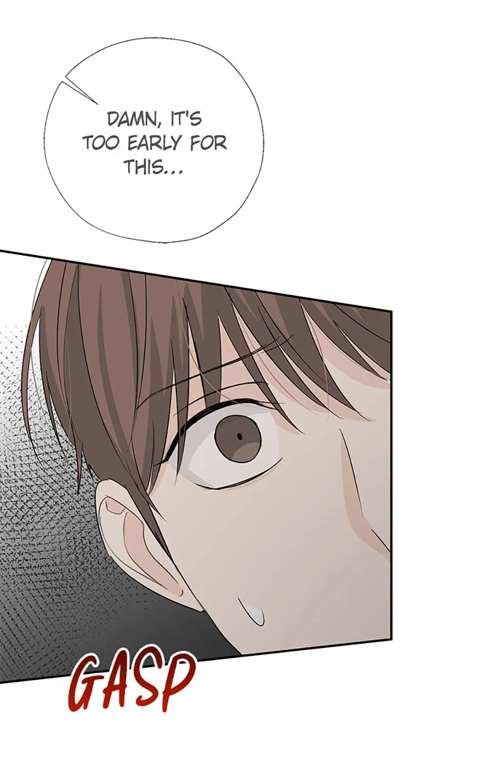 Gazing at You Chapter 28 page 23 - 