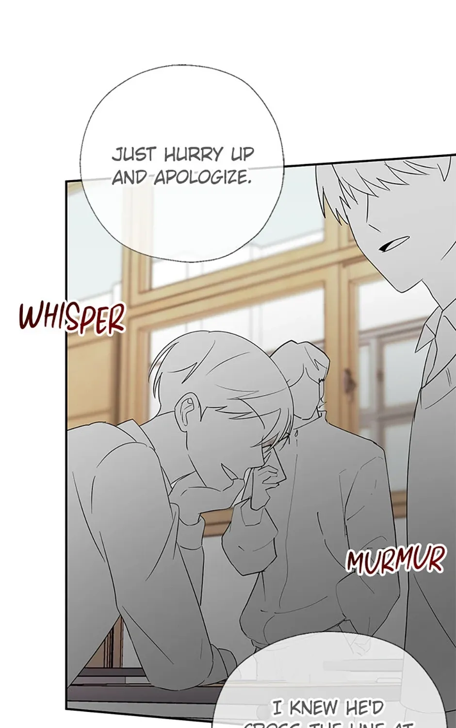 Gazing at You Chapter 28 page 25 - 